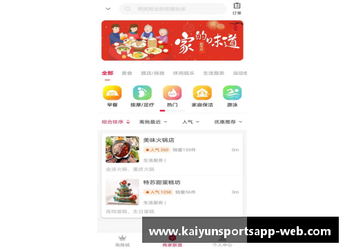 开云体育app官方网站国羽3线晋级决赛!男女单独苗真给力,00后小将高举双臂发泄 - 副本