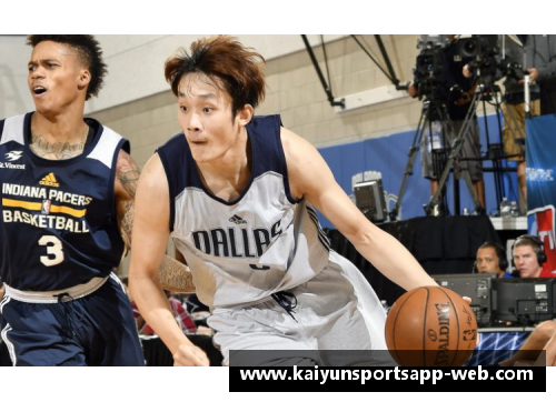 开云体育app官方网站NBA：从男子篮球到被娘化的转变及其社会影响