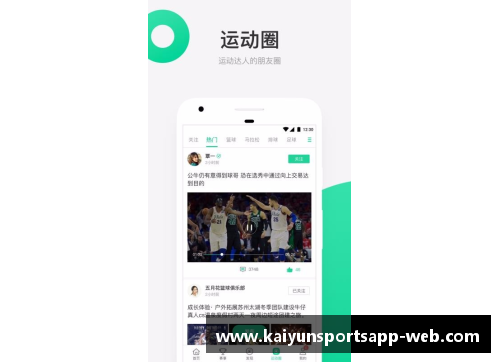 开云体育app官方网站足球明星童年照揭秘 一起回忆那些年的成长瞬间